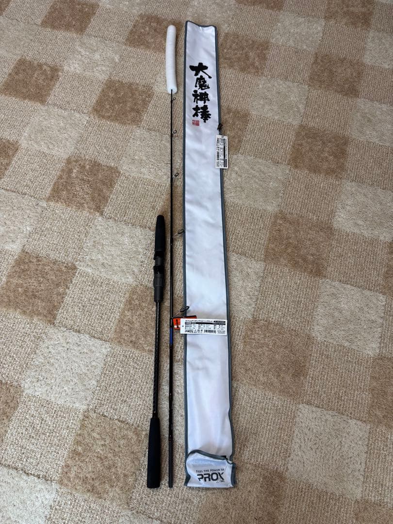 新品未使用　プロックス　オフショアジギングロッド　大魔神棒
