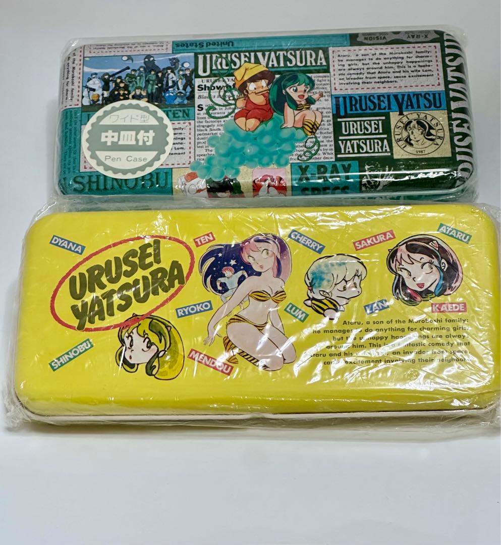 希少！当時物　うる星やつらカンペンケースセット(21点)