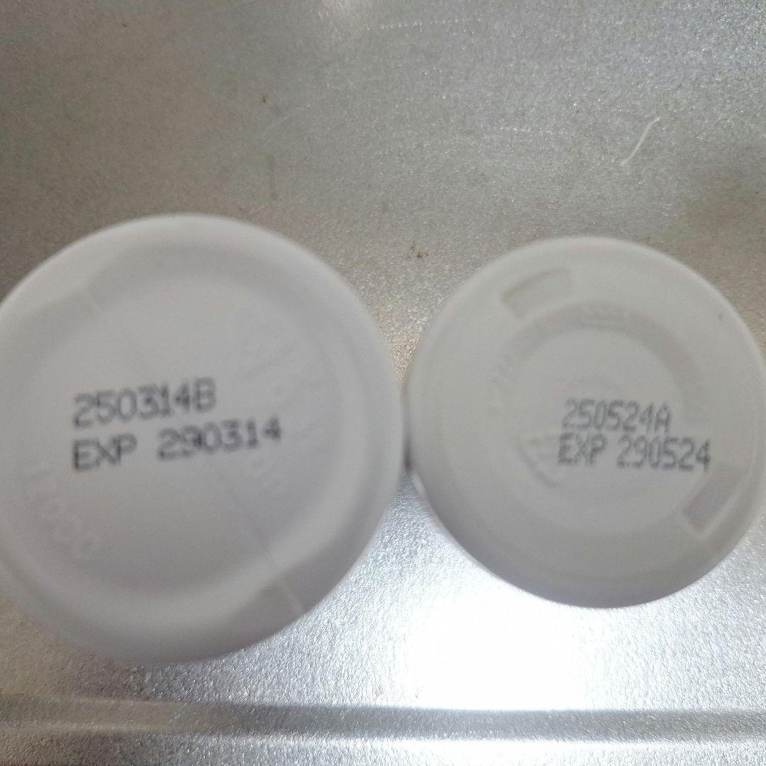 Forever Bee Propolis & Pollen セット