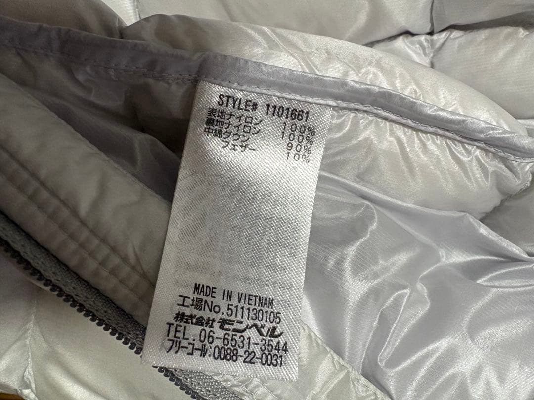 mont-bell モンベル　スペリオダウンジャケット　完売　M ライトグレー