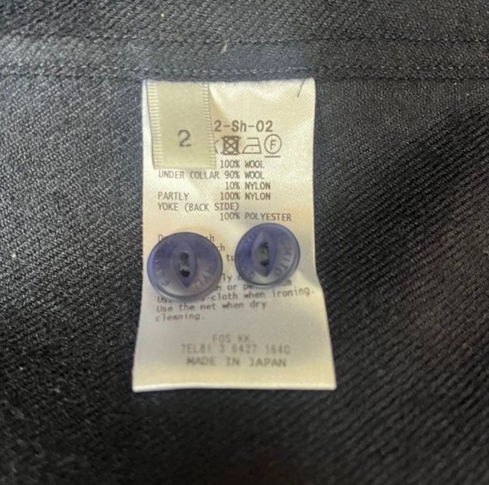 FUMITO GANRYU フミトガンリュウ　セットアップ2023AW