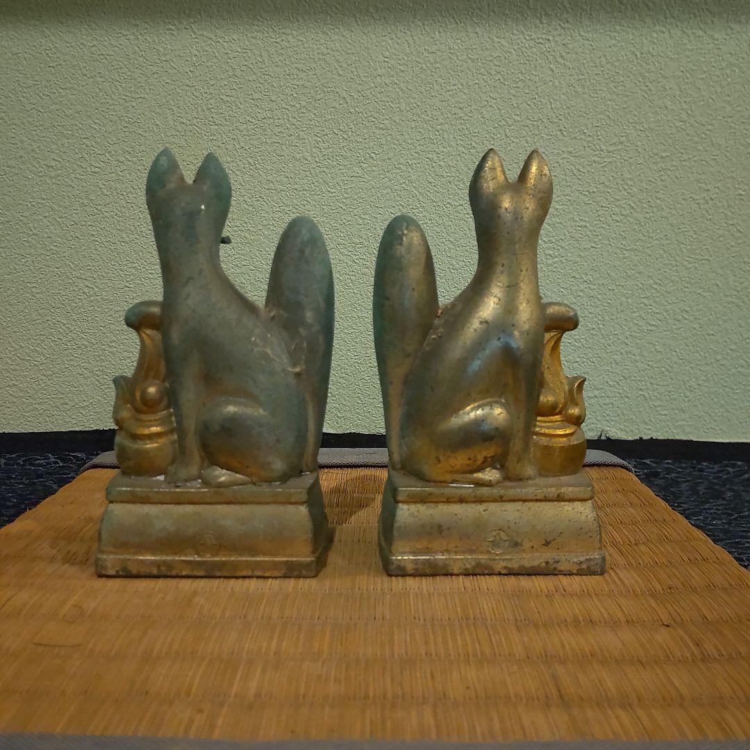 お稲荷様〜一対