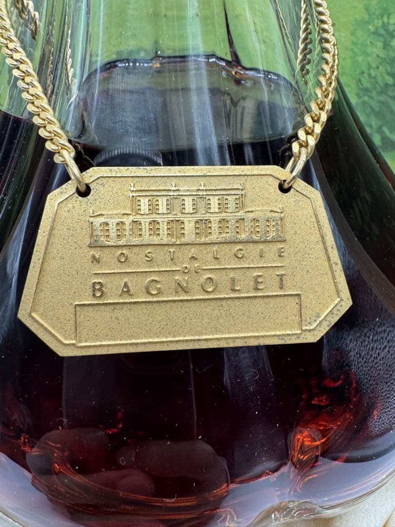 希少品　古酒　ヘネシー ノスタルジー・ ド・バニョレ　バカラ