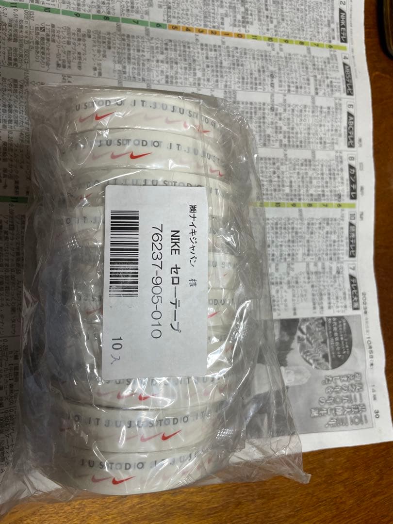 NIKE ロゴセロテープ　１０本　訳あり　値下げ不可