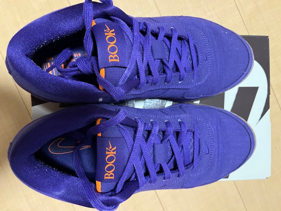 Nike BOOK1 グローバルラスト SUNSET 27cm ナイキ　ブック1