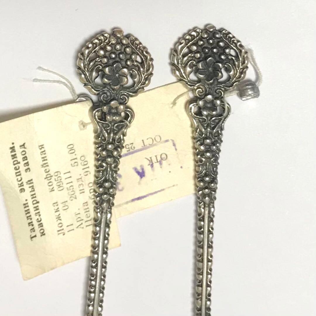 1960年代 ソ連 銀製 ティースプーン 2点 未使用 916 SILVER
