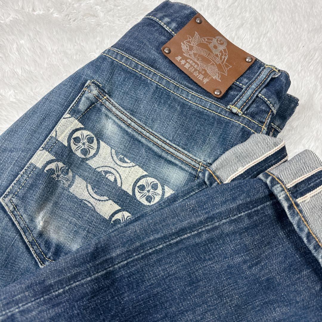 【入手困難】桃太郎ジーンズ 銅丹レーベル インディゴデニム 30 藍布屋