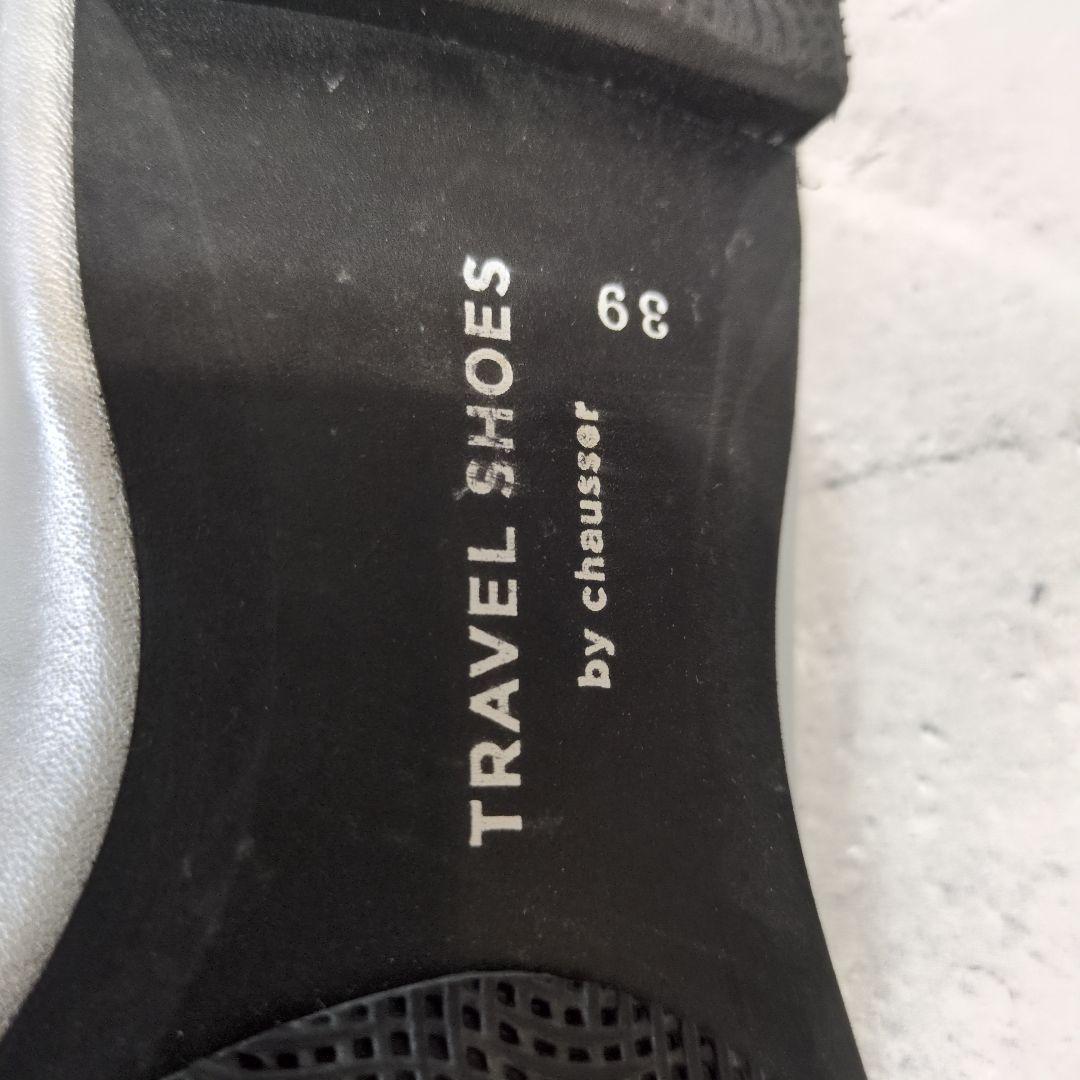 TRAVEL SHOES by chausser ショセバレエシューズ シルバー