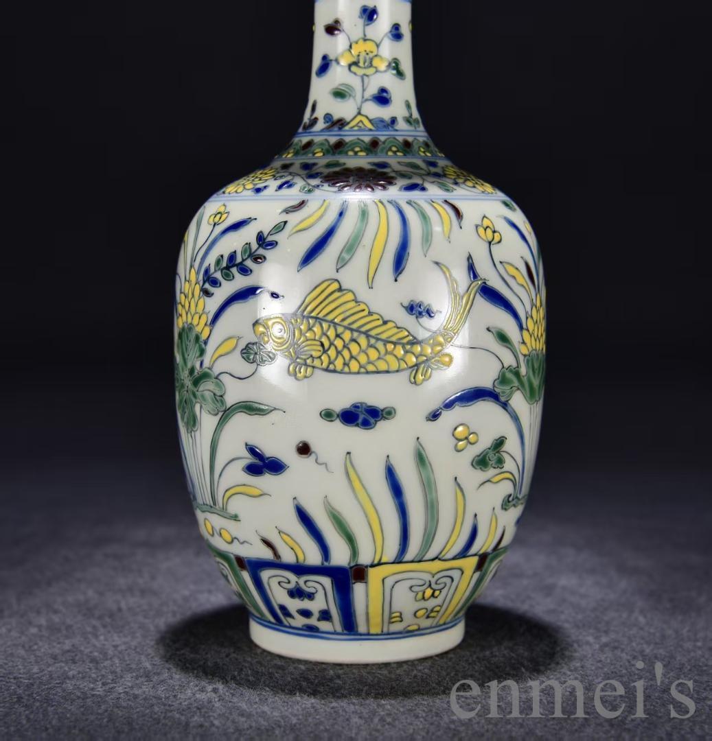 中国古美術・珍品・大明成化紋・五彩魚藻紋瓶・花瓶・唐物・陶磁器・青白磁・文房置物