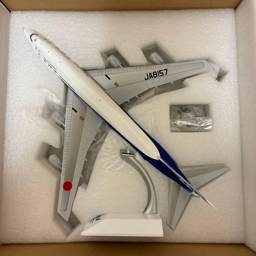 ジャンク　ANA Boeing 747-100SR JA8157 1:200