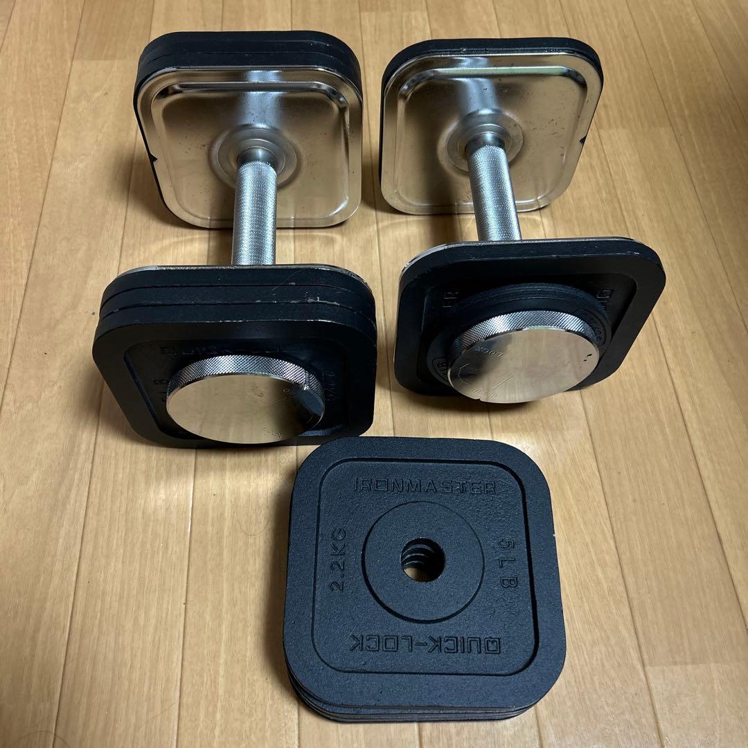 suzutaさん専用クイックロックダンベル1