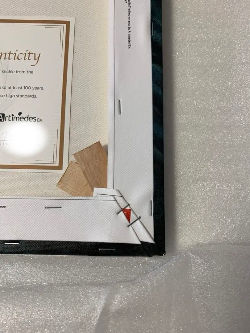 (証明書付き)ポケモン ゴッホ展 イーブイ キャンバスゴッホイーブイ