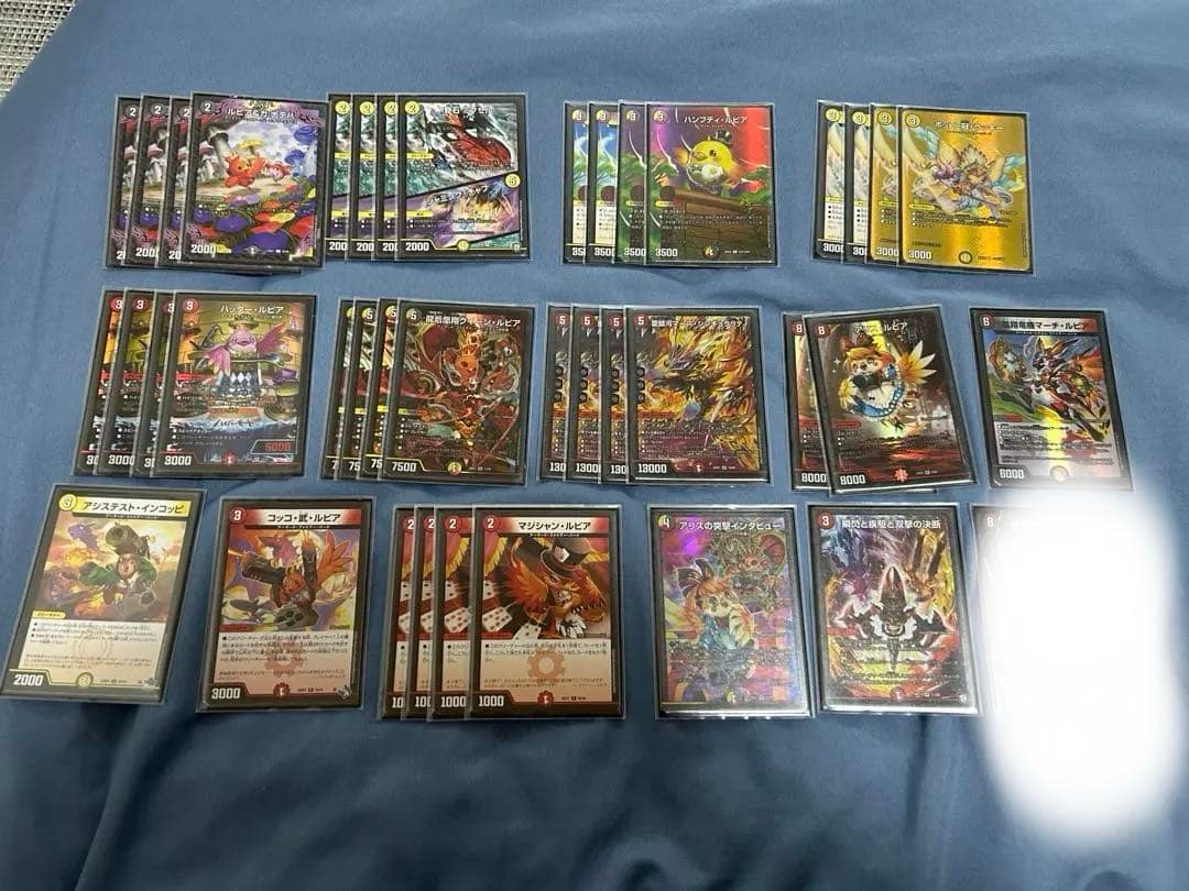 デイガファイアーバード デッキ パーツ