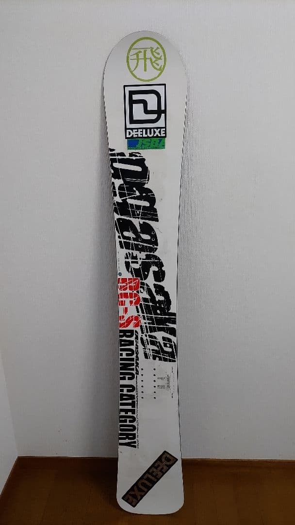 OGASAKA RC-S 153.5 アルペンスノーボード