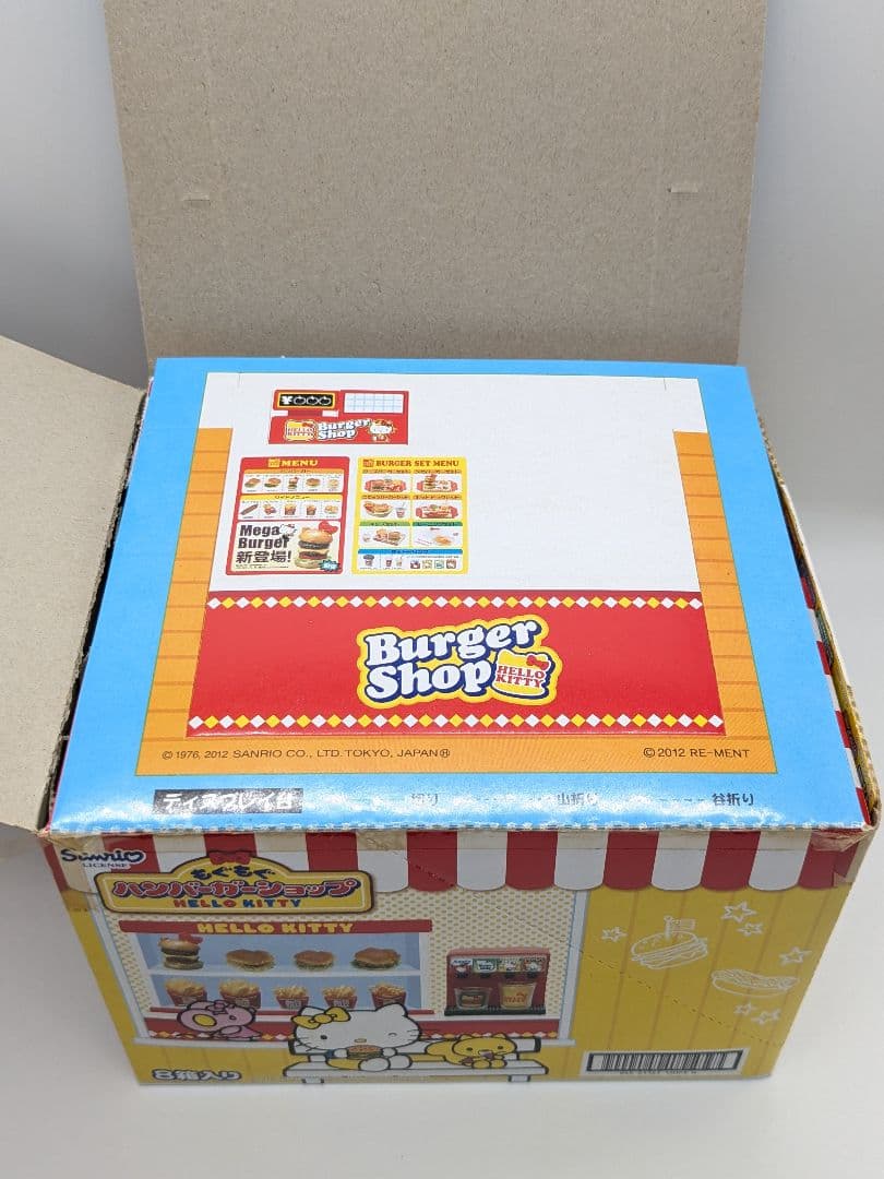 未使用品 リーメント もぐもぐハンバーガーショップ HELLO KITTY