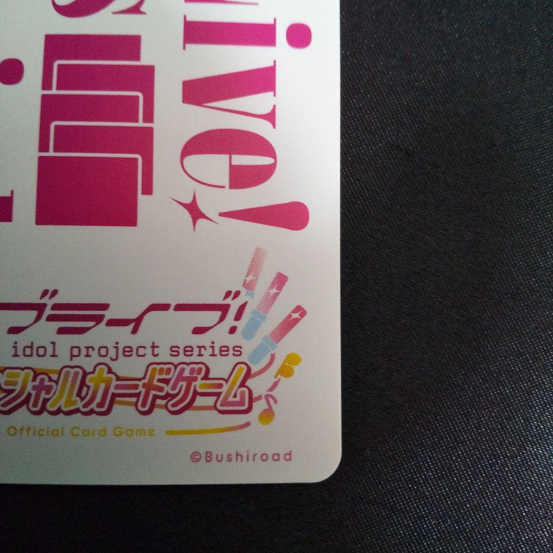 ミア・テイラー　SECE　サイン