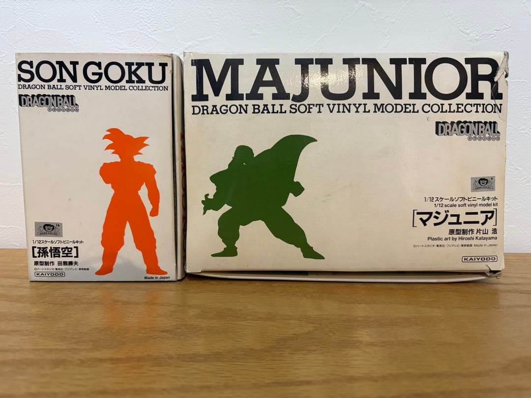 【希少品・ジャンク品】　ドラゴンボール　ソフビキット