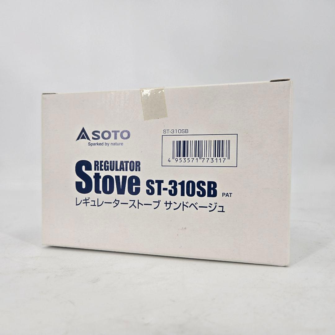 新品未開封 SOTO レギュレーターストーブ サンドベージュ