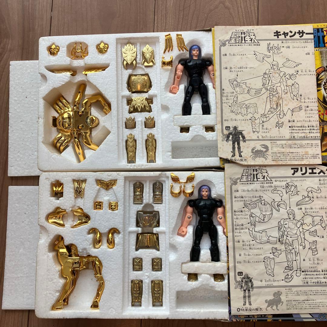 聖闘士星矢　まとめ売り