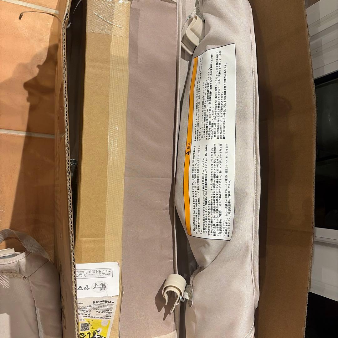 Thinkmax ベビーベッド 折りたたみ 添い寝 揺りかご おむつ交換台