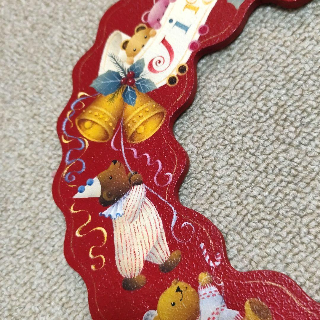 トールペイント あんぱん