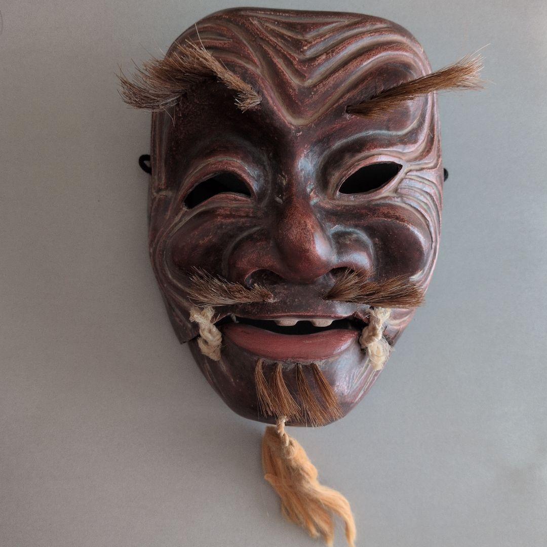 木製能面 （黒色尉）髭付き 表情豊か