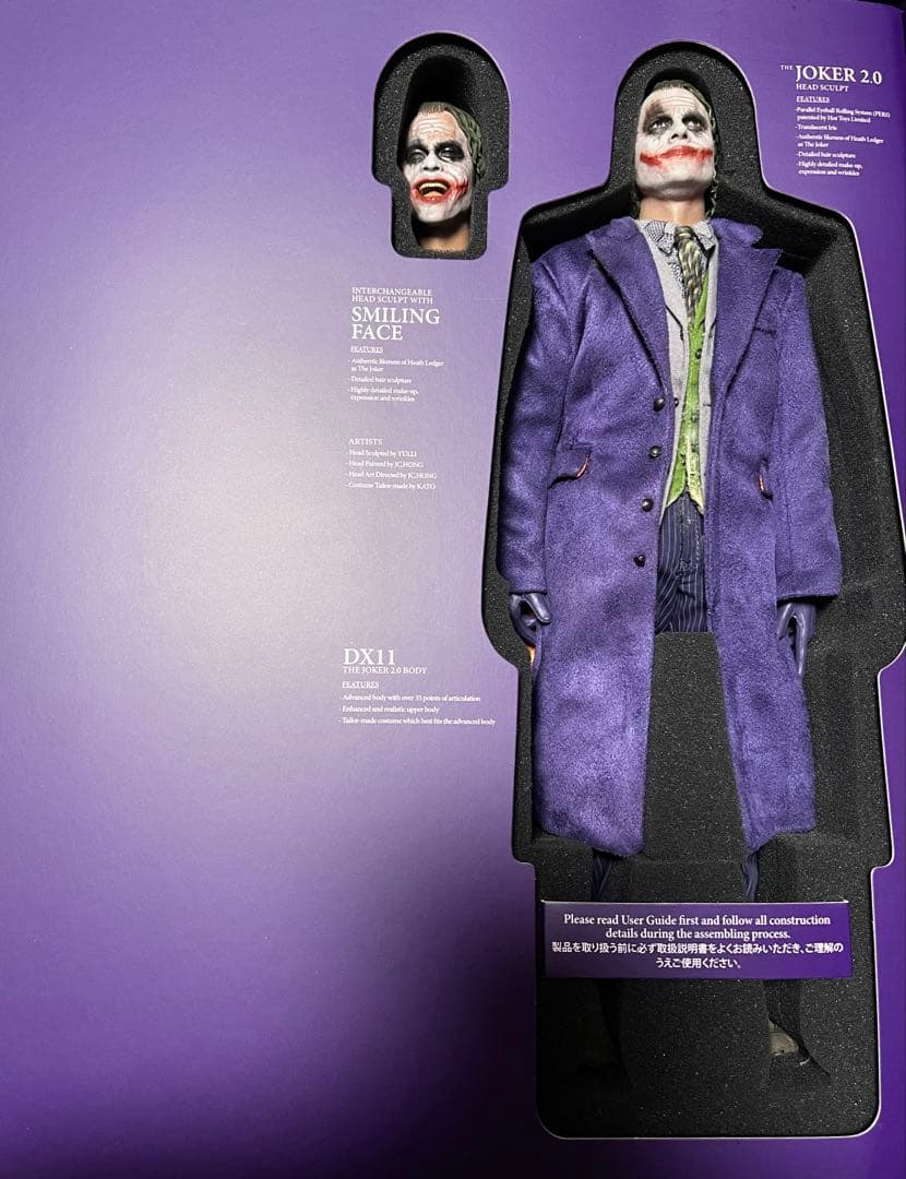 ホットトイズ DX 1/6 DX11 バットマンダークナイトジョーカー2.0版