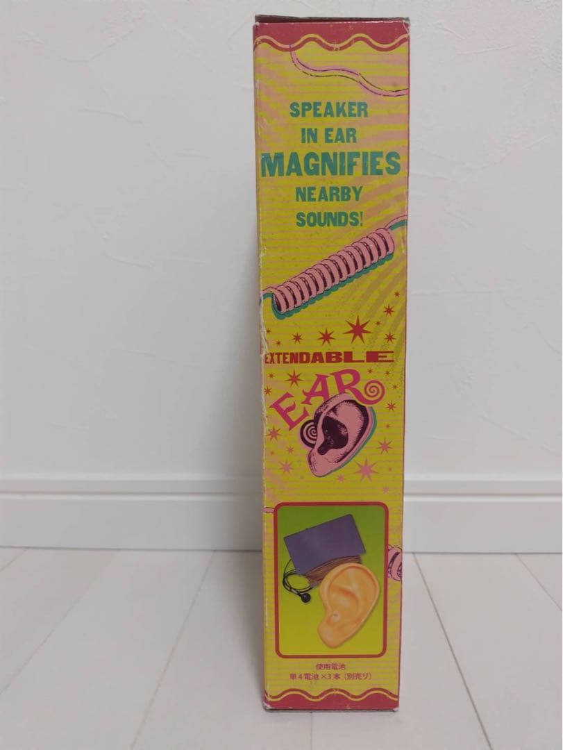 ハリーポッターグッズ大量まとめ売り