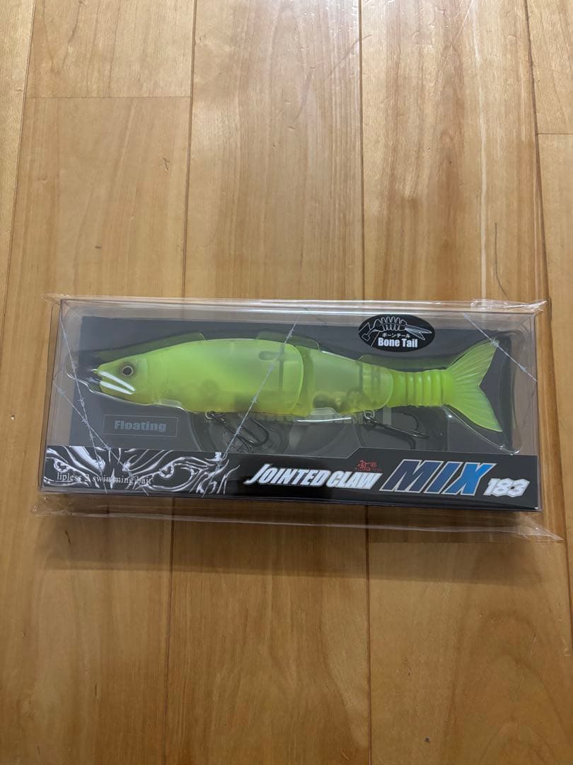 ガンクラフト　ジョインテッドクローＭＩＸ183