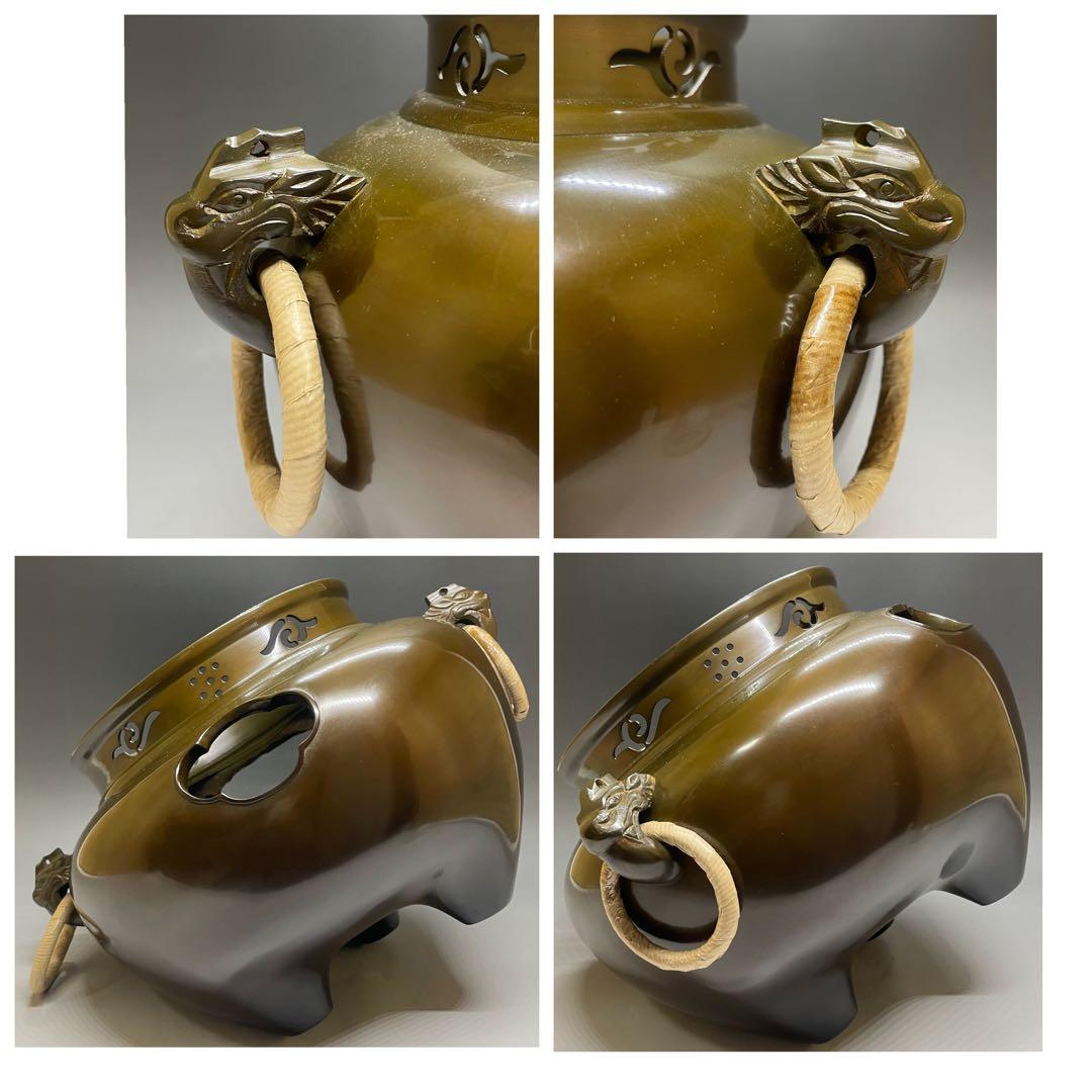 人間国宝　高橋敬典　鬼面風炉釜　釜釻　共箱　栞