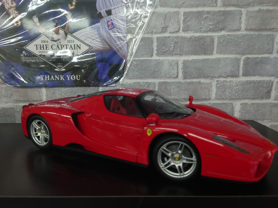 フェラーリエンツォ1/12 京商 08606R