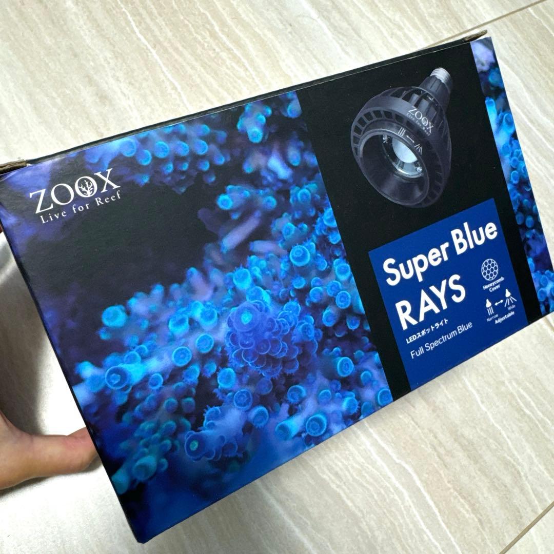 スーパーブルーレイズ