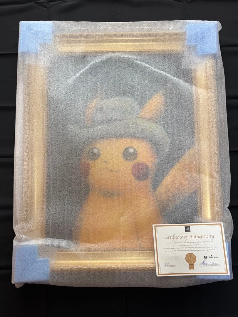 ゴッホ　ピカチュウ　キャンバスアート　金枠　Mサイズ　証明書あり