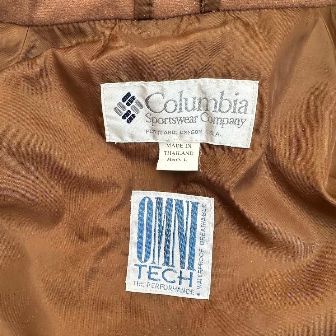 90s Columbia コロンビア ナイロンジャケット ダックハンターカモ L