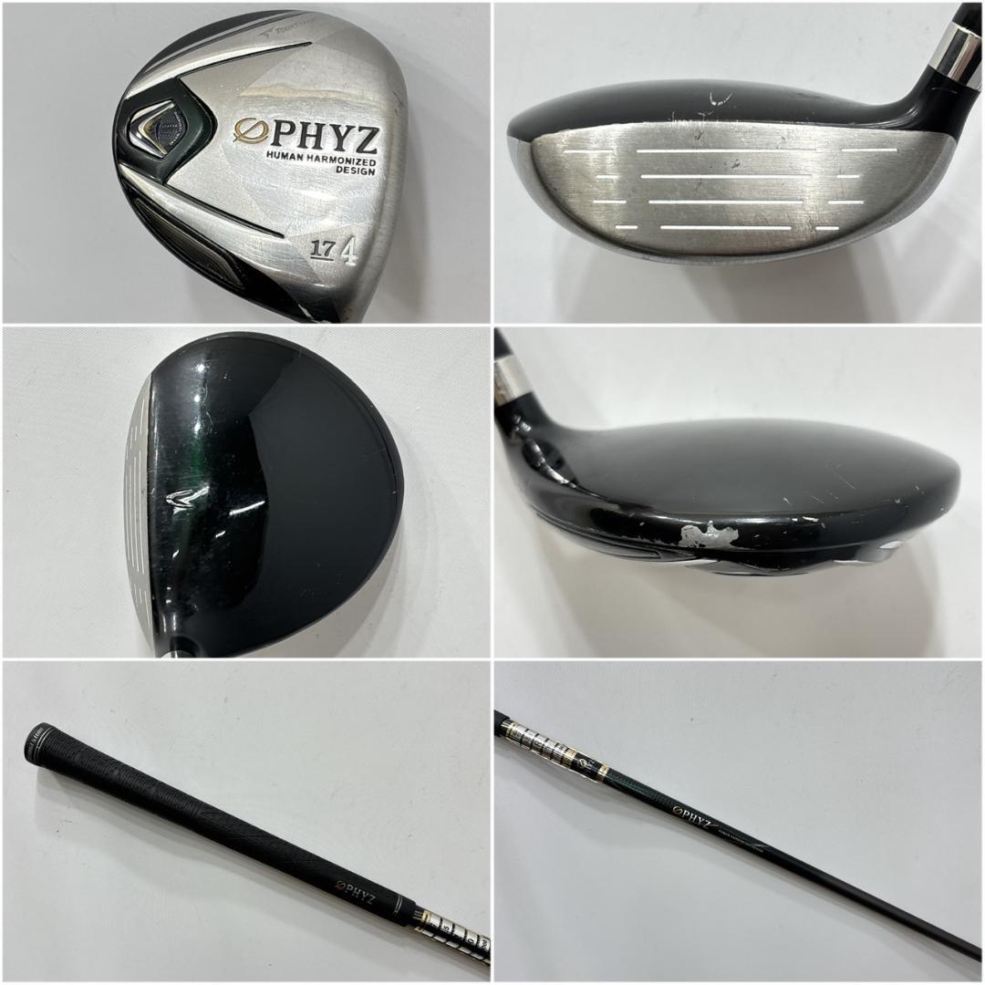 メンズ右利き初心者用　ファイズ　PHYZ　ゴルフクラブセット　W-2524