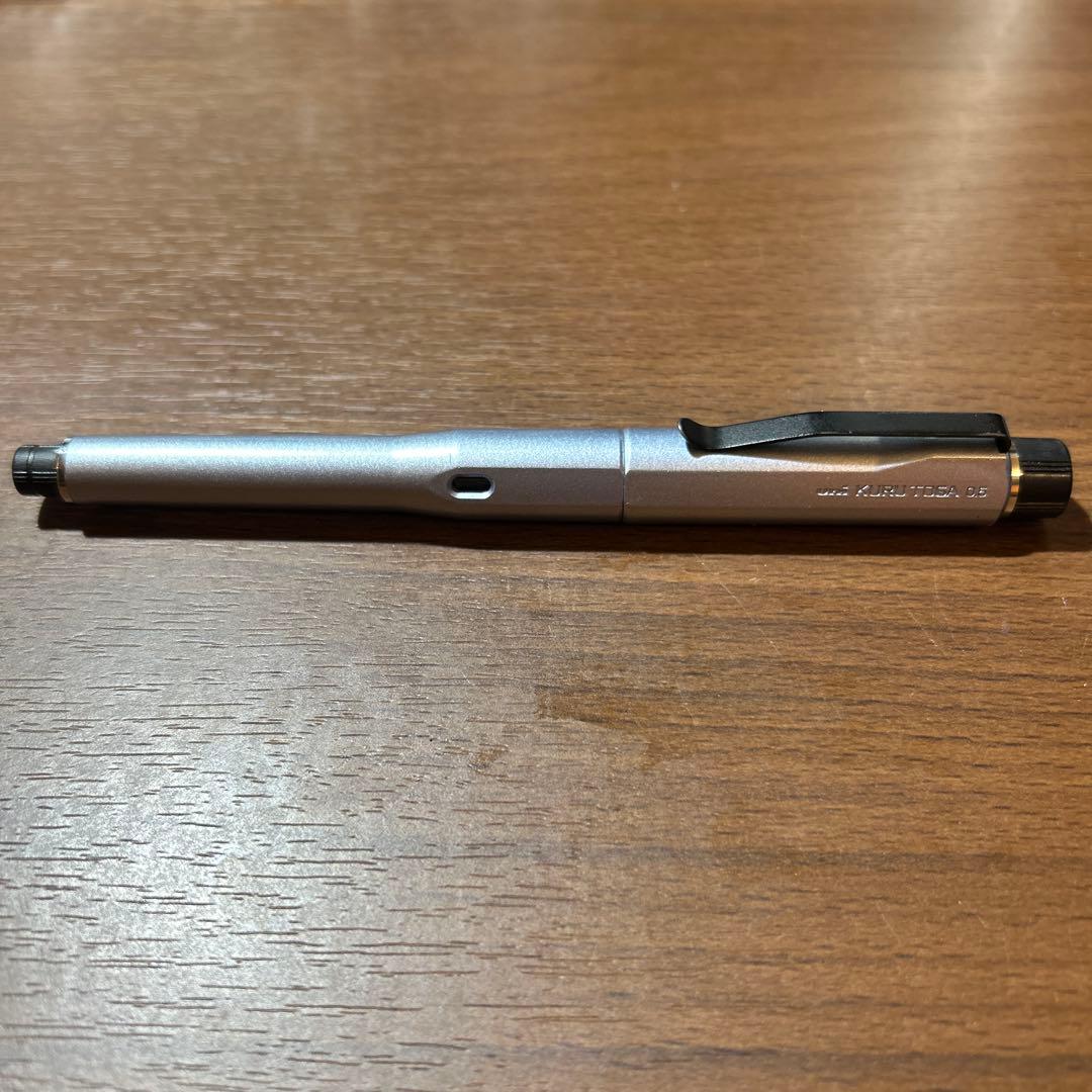 クルトガダイブカスケードブルー