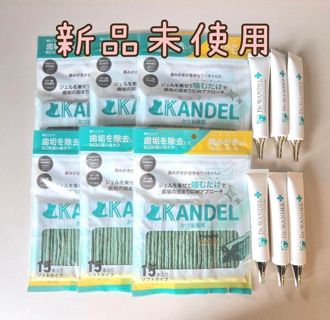 ドクターワンデル カンデル 6セット デンタルガム