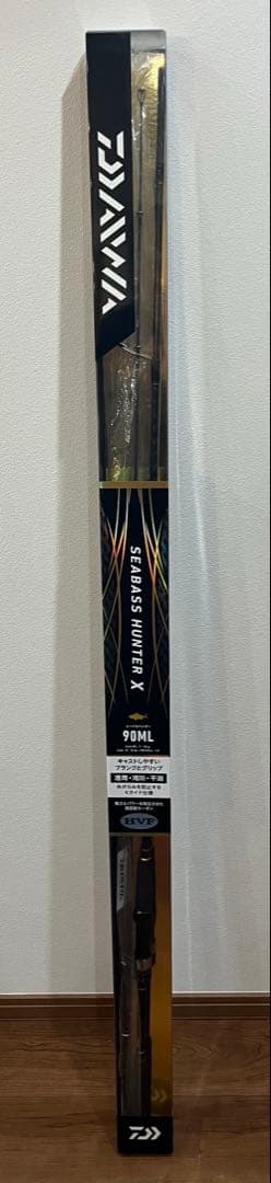 ダイワ(DAIWA) 21 シーバスハンターX 90ML・R