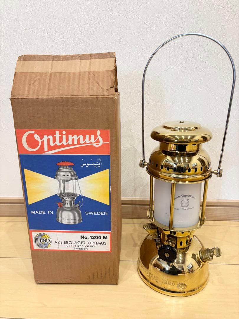 Optimus オプティマス 1200M ランタン中期型 真鍮　新品未使用