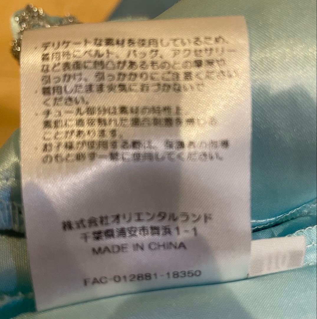 ビビデバビデブティック　エルサドレス110 / 靴　18センチ