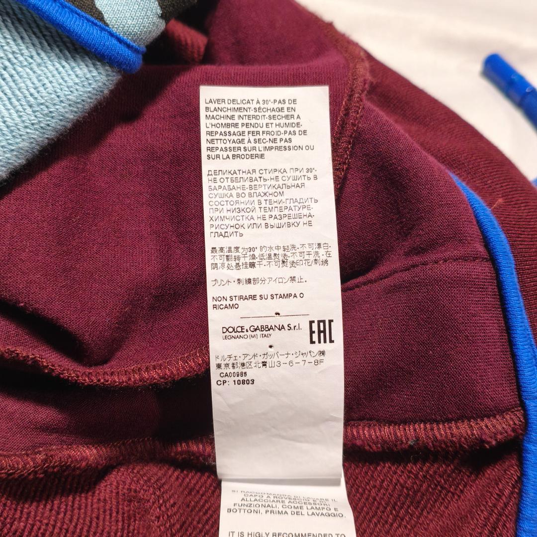 未使用級 ドルチェ&ガッバーナ スウェット プルオーバー トレーナー マルチ