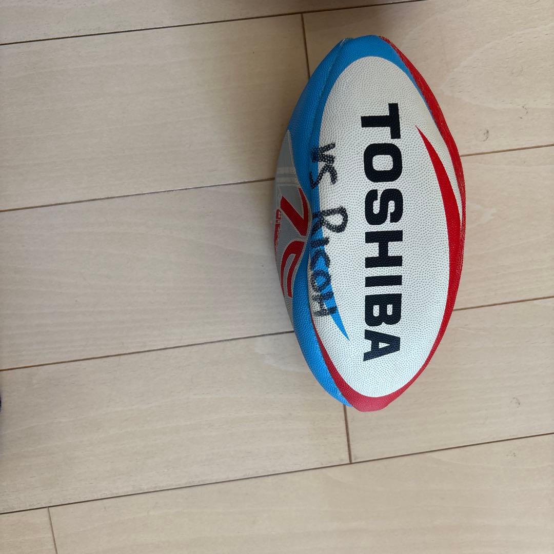 サイン入りラグビーボール2個セット