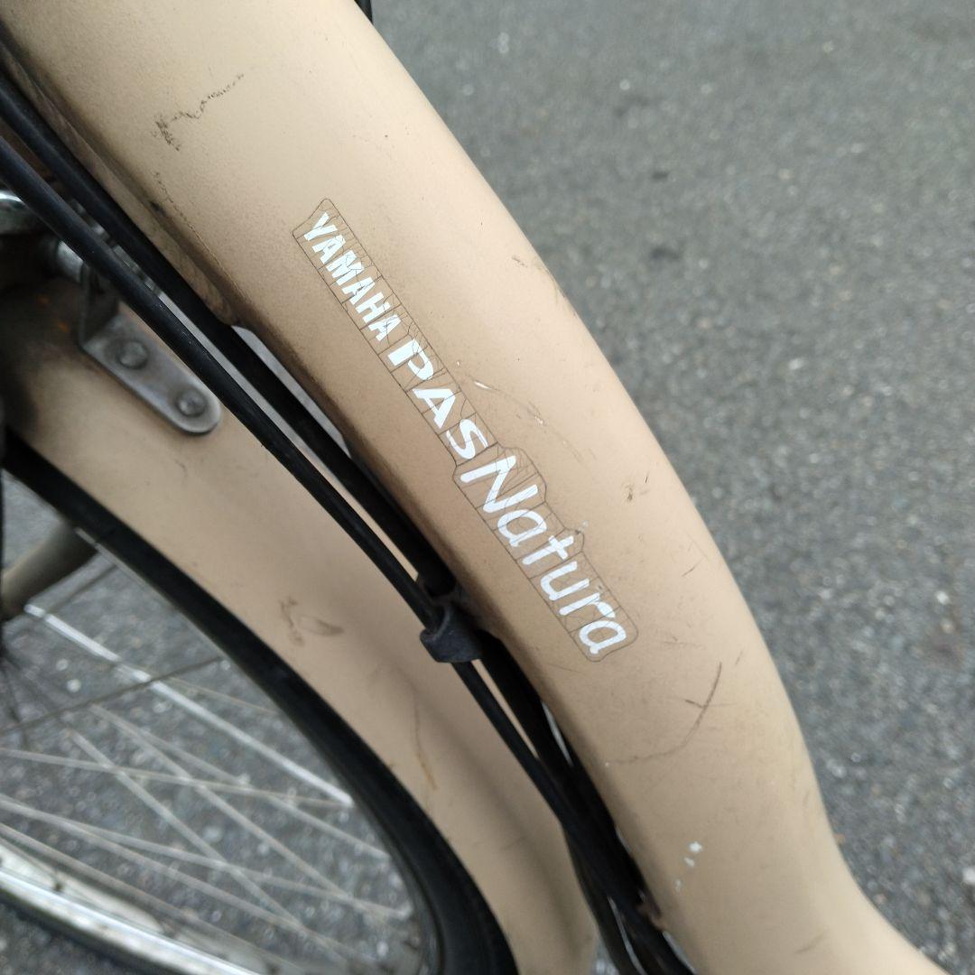 [802]送料無料 ヤマハ PAS Natura 電動自転車 BT・充電器なし