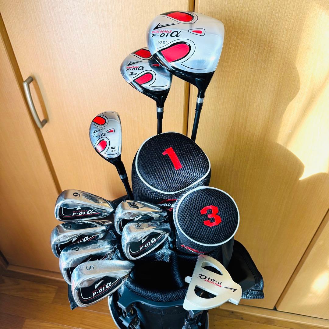 【美品】ワールドイーグル　F-01α ツアーステージ　ゴルフセット10本セット