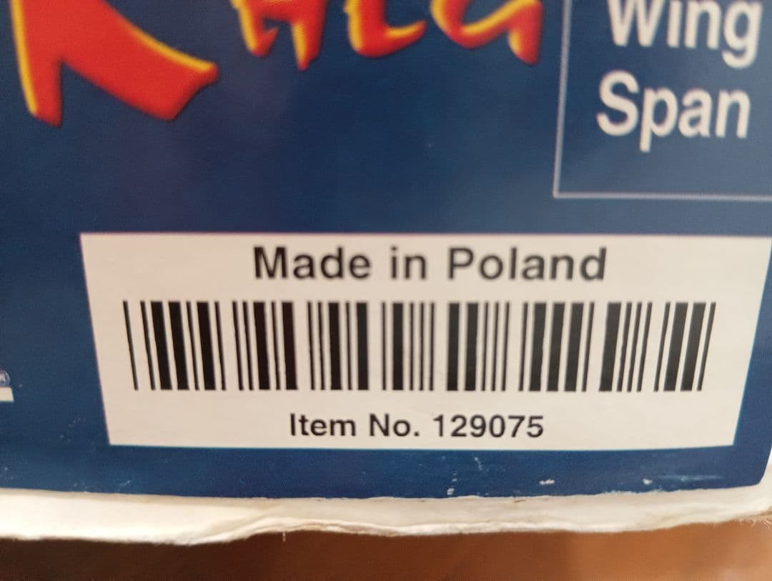 ラジコン飛行機（ポーランド製）ELSTER 競技用HLGグライダー