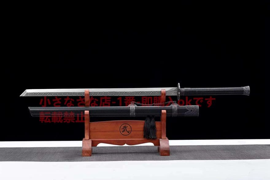 『繍春刀―王者の帰還』 武具　刀装具　日本刀　模造刀   居合刀