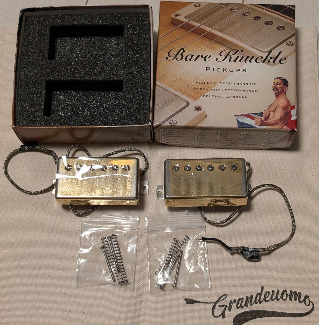 【えみねむ】Bare knuckle MULE ピックアップ セット