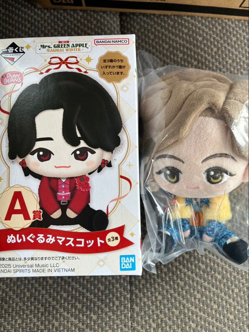 ☆3種コンプセット☆1番くじ ミセス ぬいぐるみ A賞