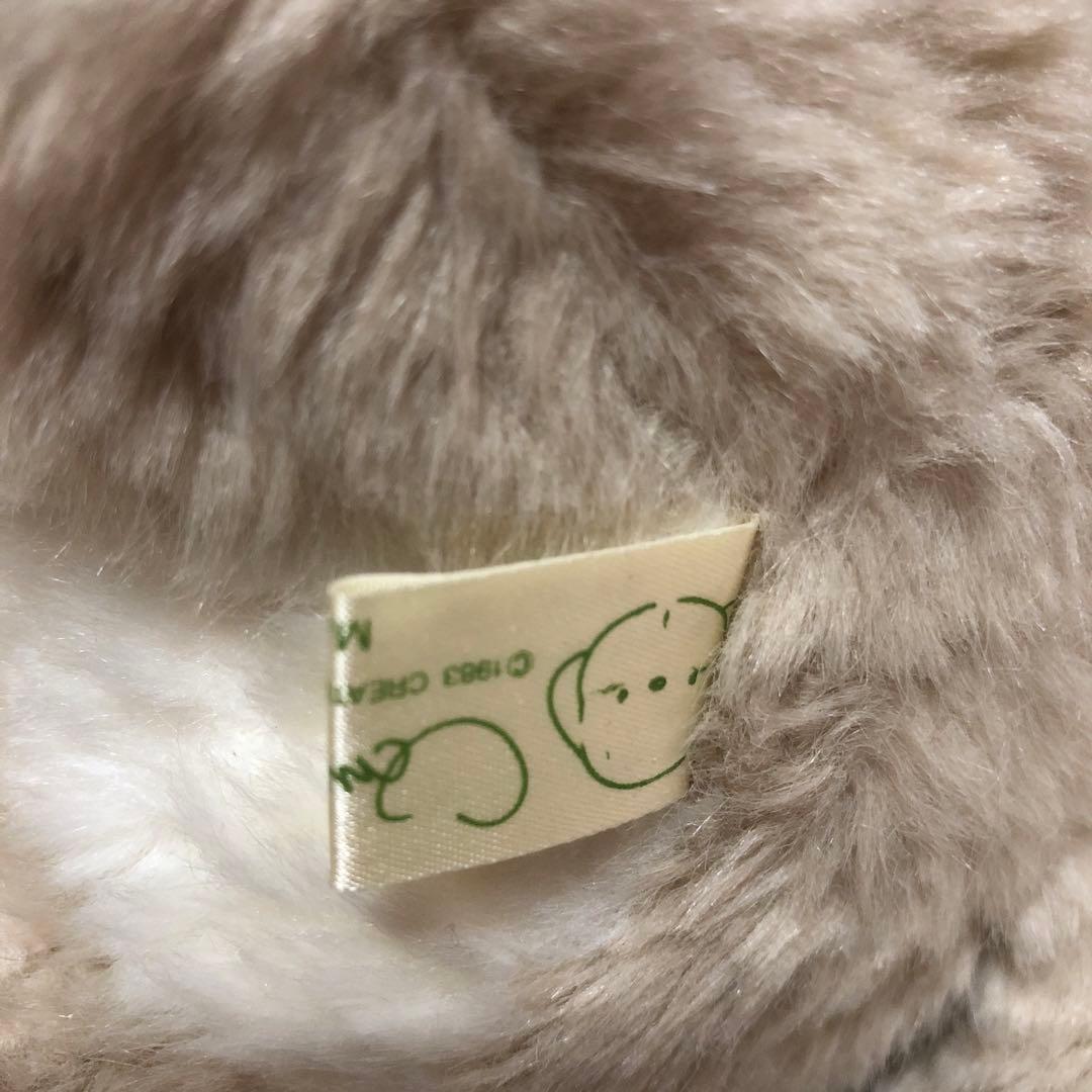 オリエンタルトーイ　うめ吉　お座り　22cm ぬいぐるみ 2こセット　中古品