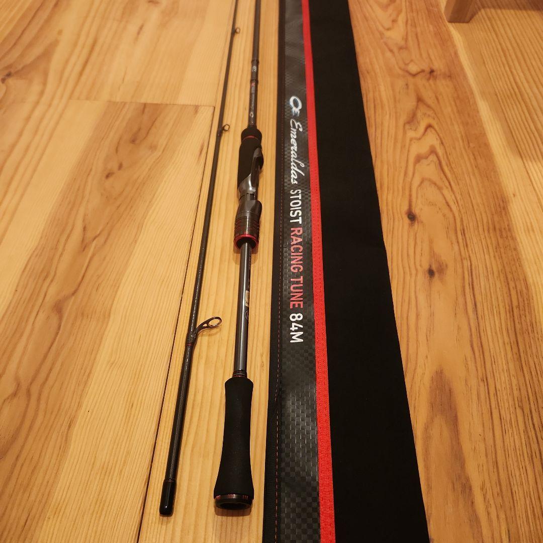 ダイワ　エメラルダス　ストイスト　RT 84M